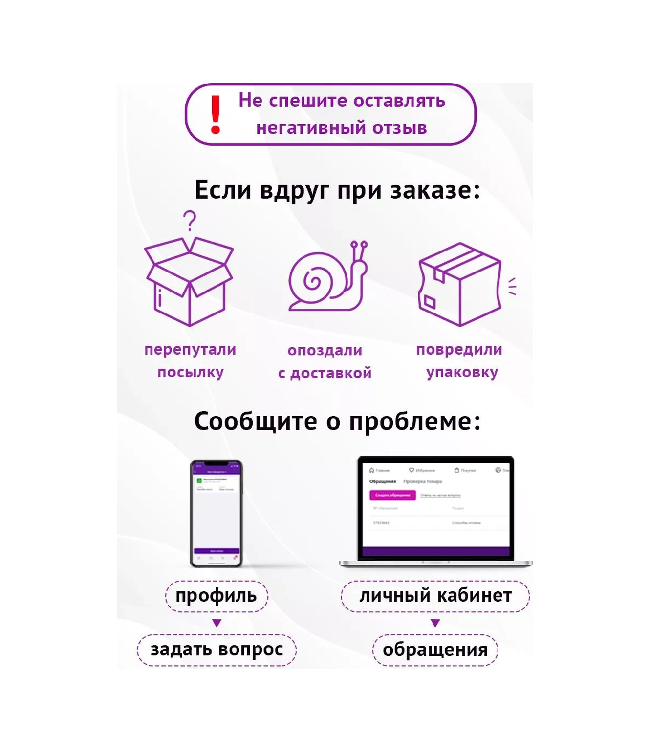 Vetta Pizza Kalıbı 37 Cm 61334142 Siyah