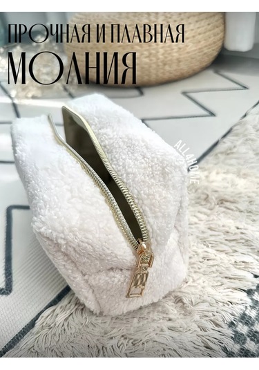 All4home Üyük Seyahat Çantası Makyaj Çantası 227633719