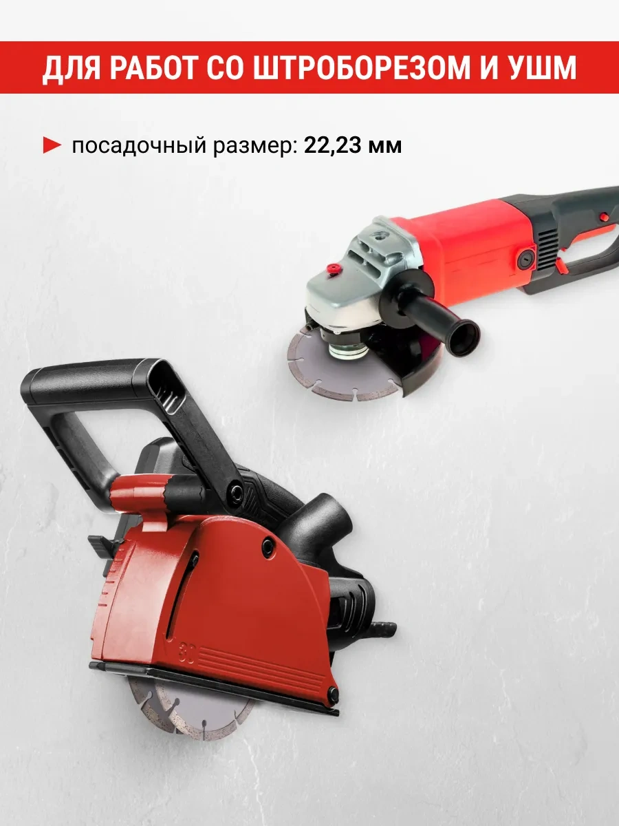 Vıra Elmas Segmentli Disk 125 Mm 2 Adet 389847532