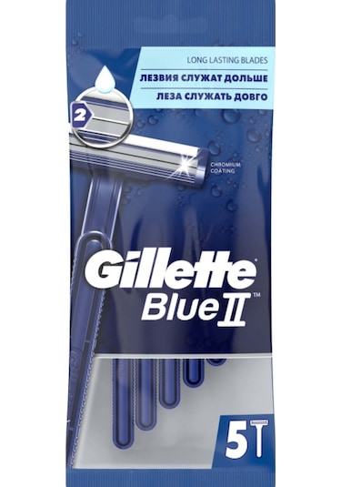 Gillette Blue2 Kullan-At Tıraş Bıçağı 5'li