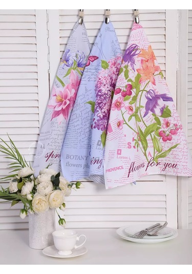 Kuz'kina Hatka 3 Parçalık Mutfak Havlusu Seti 224582758 Safir-mavisi