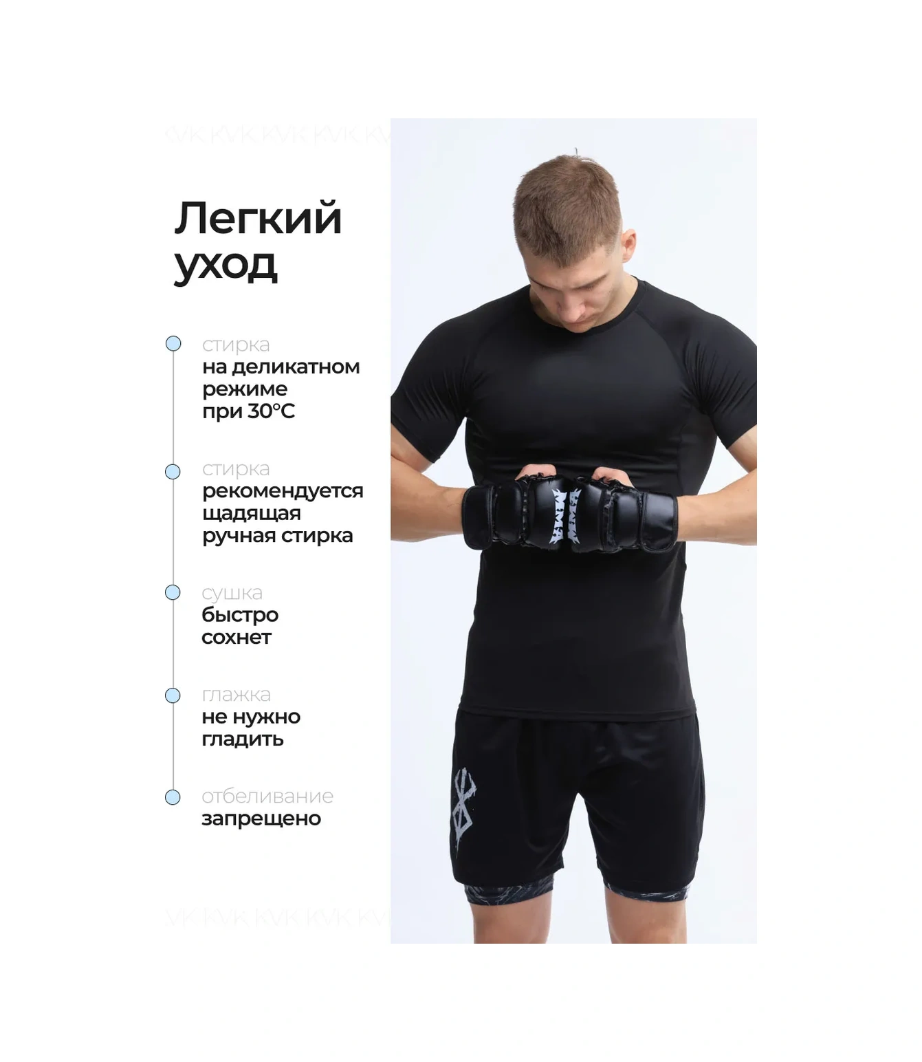 Kvk Erkek Kara Spor Uzun Kollu Rashguard Tişört 390512387 Siyah