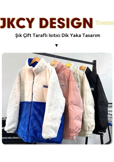 2025 Yeni Çift Taraflı Bol Kesim Kuzu Yünü Pamuklu Dolgulu Ceket, Unisex Çift Pamuklu Dolgulu Mont Haki