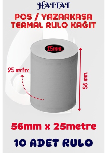 Hattat Termal Pos Rulo 10 Adet Rulo 56 MM x 25 M