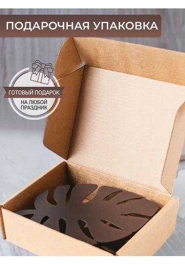 Gala Mutfak İçin Masada Kullanılabilecek Metal Loft Tarzı Peçetelik 209616884 Kahverengi