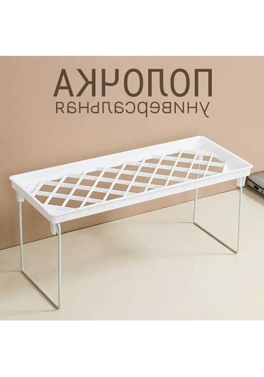 Besthome1 Çok Amaçlı Katlanabilir Plastik Depolama Rafı, Mutfak/ofis/ev İçin Organizatör, 34.5x13.5x15.5cm, Beyaz, 1 Adet Beyaz
