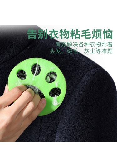 Moveevo Kedi Tırnaklı Silikon Kumaş Tüy Temizleyici Çift Taraflı Yıkama Eliyebilen Evcil Hayvan Tüy Alıcı Aleti 4'lü Paket 28g Diğer