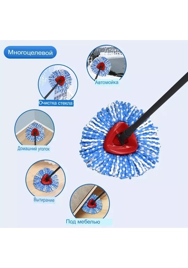 Total Reine Vileda Turbo Виледа Турбо Mop İçin Değiştirilebilir Başlık 164029596