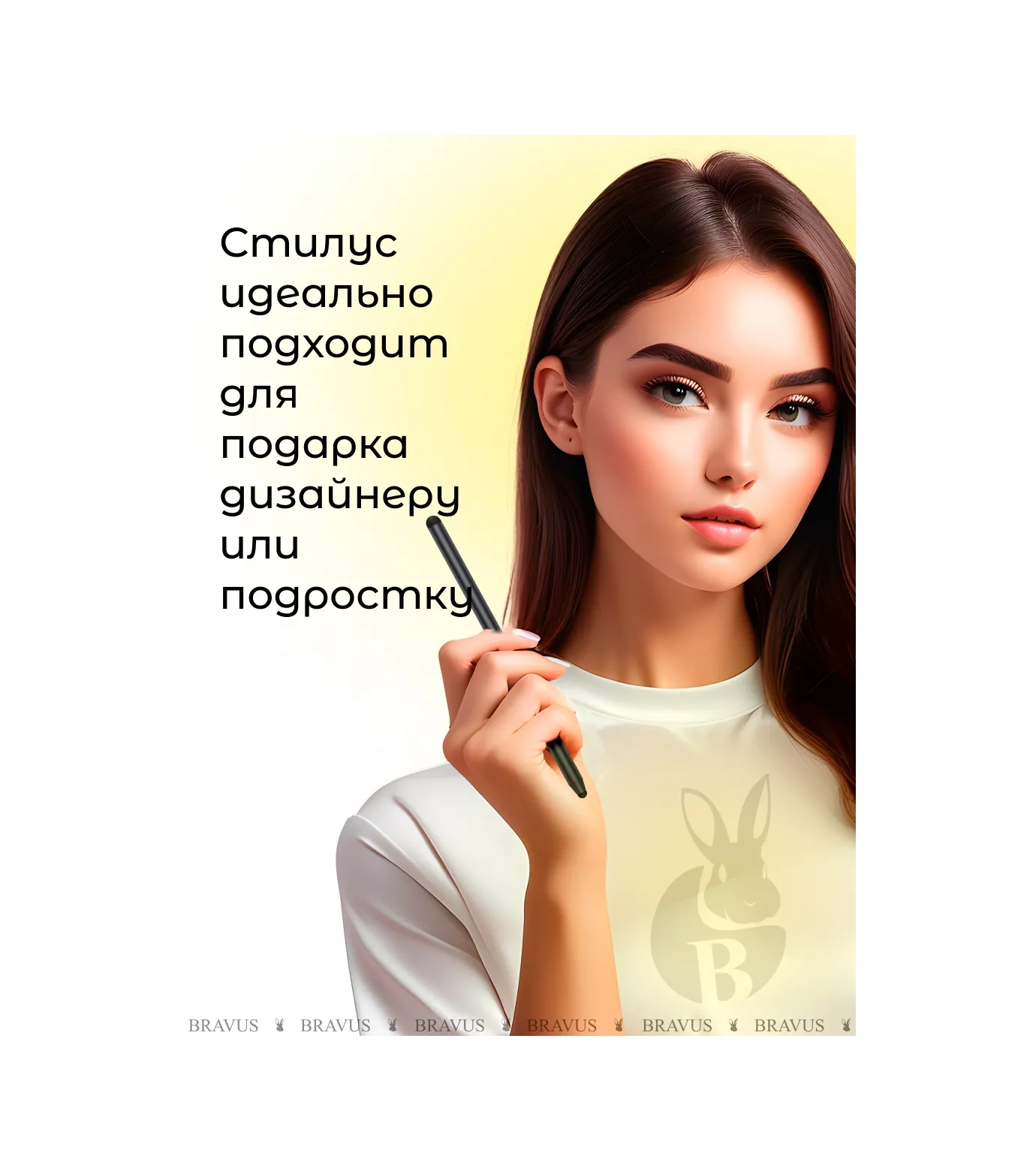 Bravus Telefon Ve Tablet İçin Çift Taraflı Stylus Kalemi 115946993