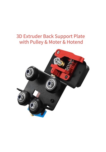 Two Trees Yükseltme Sıcak Uçlu Kısa Vuruşlu Ekstrüzyon