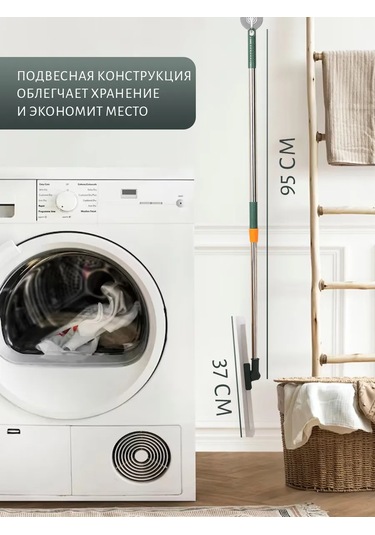 Sd Market Pencereler İçin Teleskopik Su Tahliye Aparatı 316714975