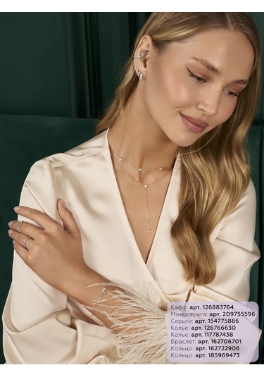 Miestilo 925 Ayar Gümüş Kafes Küpe, M Harfli 209755596 beyaz