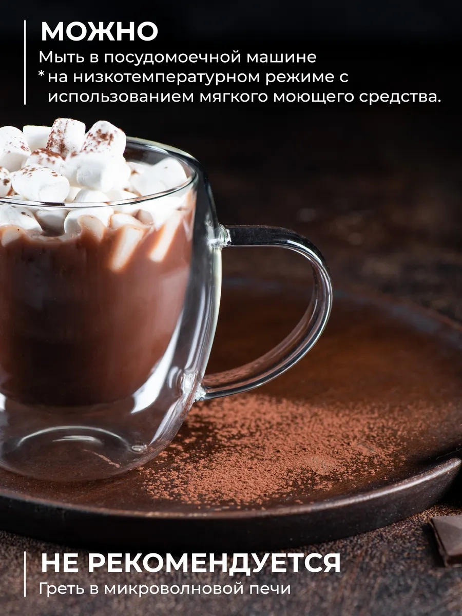 Unifico Çift Tabanlı 250 Ml 4'lü Fincan Seti 365237724 Beyaz