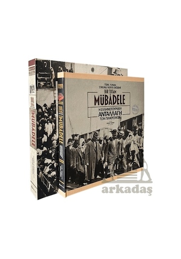 100. Yılında Bir Tutam Mübadele