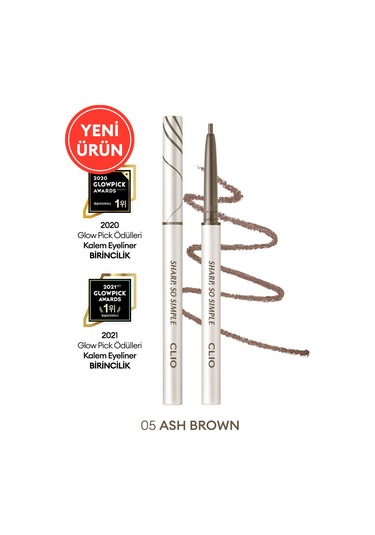 Clio Sharp So Simple Waterproof Pencil Liner 005 Ash Brown