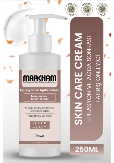 Marcham Lazer Ve Ağda Sonrası Cilt Bakım Kremi