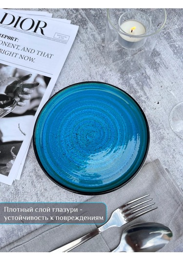 Ylla Mavi Tatlı Tabağı Seti 2 Parça 428283615 Mavi