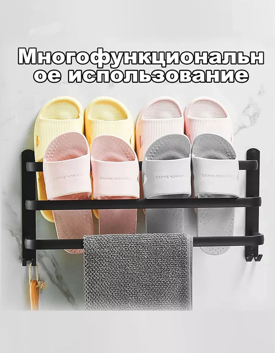 Wafall Banyo Ve Mutfak İçin Duvara Monte Edilen Havlu Askısı, 50 Cm 231082692 Siyah Mat