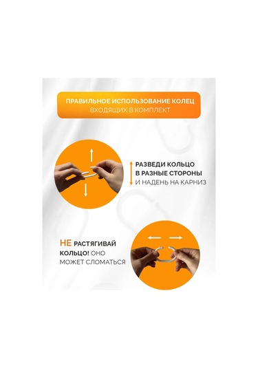 Zenfort Banyo Perdesi 180 180 145485132 Açık Mavi