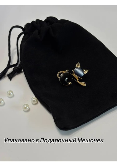 Ollıshop Broş Kedi 259551549 Siyah