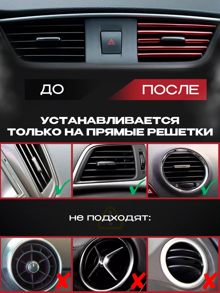 Il Mall Dekoratif Salon Hava Kanalı Kaplamaları 172782601