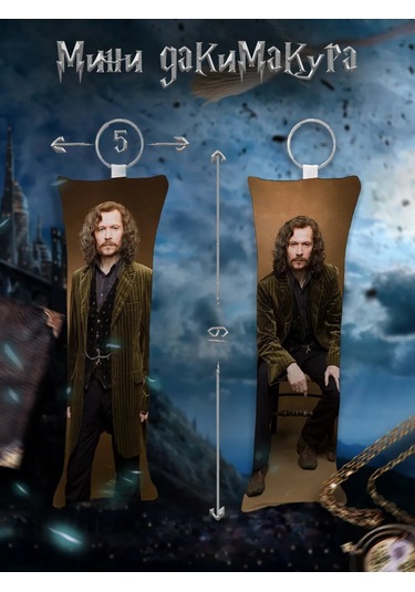 Beznegatıva Büyük Harry Potter Kutusu Seti 266211634