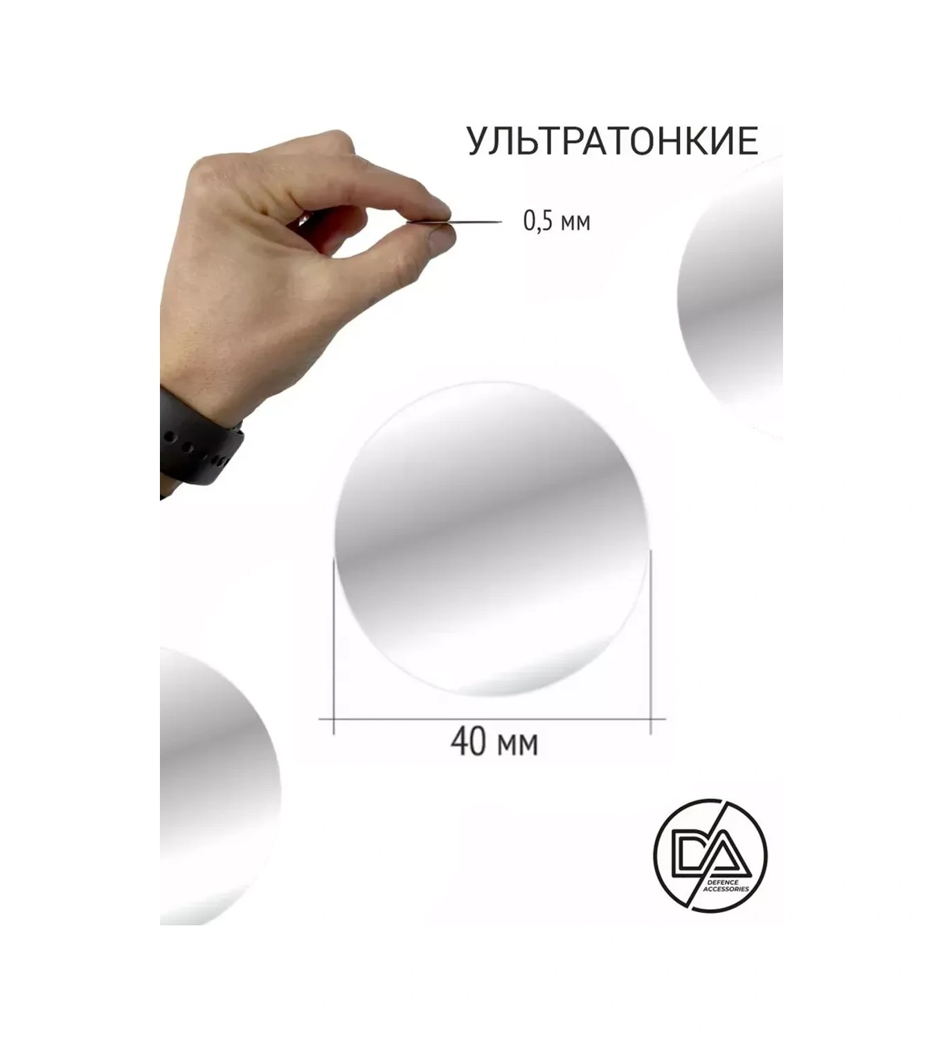 Defence Accessories Manyetik Tutucu Plakası, 5 Adet 223809635 Gri