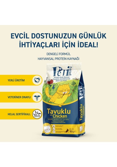Petipure Tavuklu Kuru Yetişkin Kedi Maması 10 KG