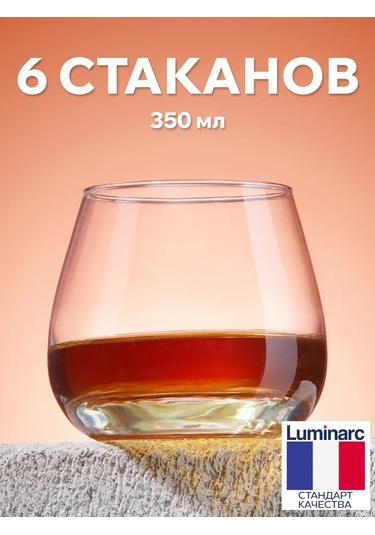 Lumınarc Luminarc Gabi Alçak 350 Ml 6'lı Bardak S 288687099 Beyaz