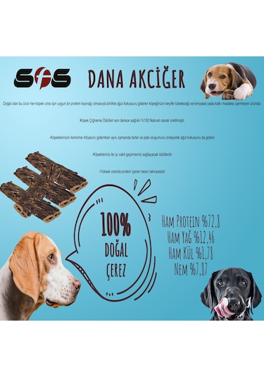 SFS Doğal Kurutulmuş Dana Akciğer Köpek Ödülü 100 G