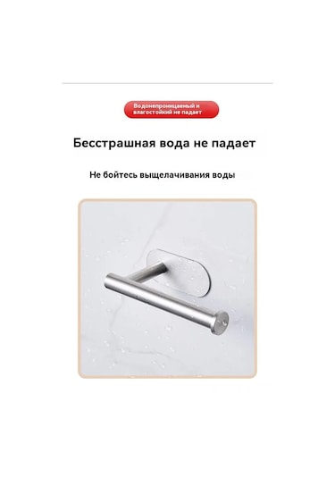 Kangvka 304 Paslanmaz Çelik Banyo Kağıdı Tutucu, Özlü Yapıştırıcı Montaj, Paslanmazsız, 2.5 Kg Yük Kapasitesi, Dönmeyi Engelleme, Modern Tasarım Gri
