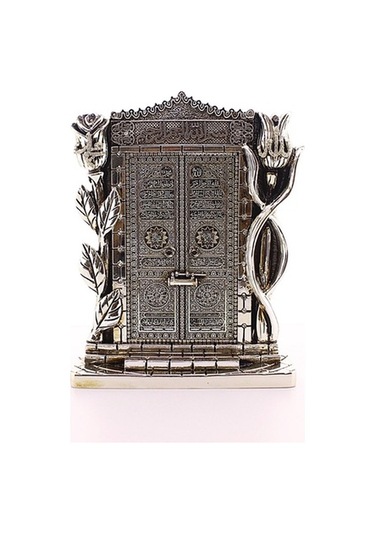 Allah Muhammed Yazılı Gül Kabe Kapısı Gümüş Biblo 25 Cm-023