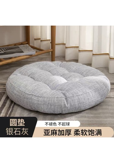 Keten Zemin Paspası Koltuk Minderi Yuvarlak Büyük Minder 45 45cm-8 Ekru