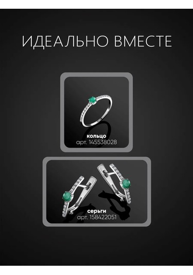 Main Dizzain Yüzük Yollu 925 Ayar Gümüş 145538028 Diğer