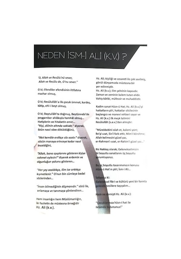 Hz. Ali Yazılı Zülfikar Kılıçlı Kristal Taşlı Dini Hediyelik Bibl (490072006)