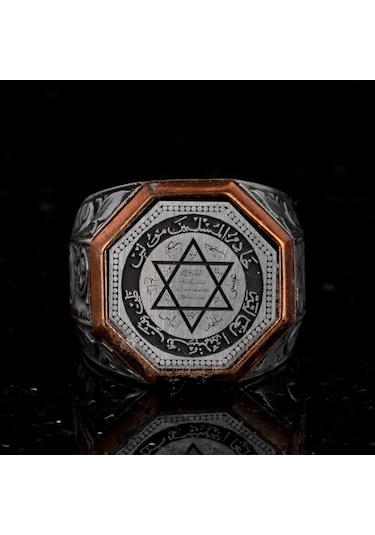 El Yapımı Solomon Mührü Gümüş Yüzük, Davut Yıldızı Yüzüğü, 925 Ayar Gümüş Yüzük, Solomon Mührü Yüzüğü Gümüş