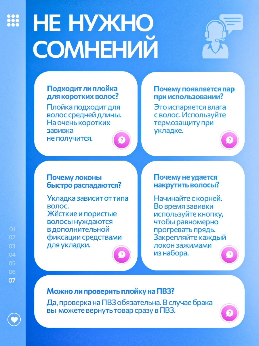 Pearshop Otomatik Bukle Maşası Şekillendirici 418733235 Pembe