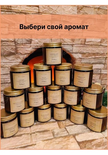 Fantasy Fox Ahşap Fitilli Kavanozdaki Aromatik Mum 183949455 Beyaz