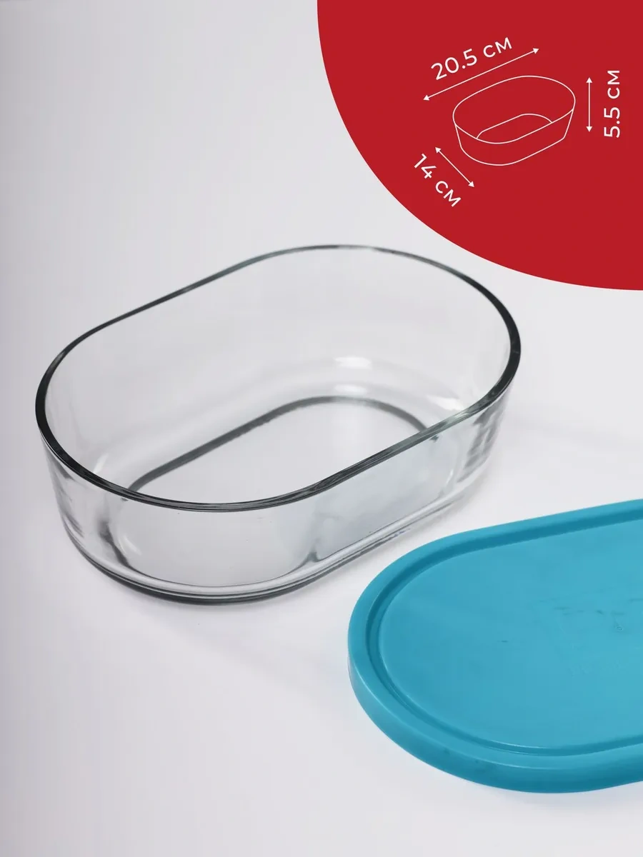 Gift'n'home Cam Kapaklı Salata Kabı 145817196 Beyaz