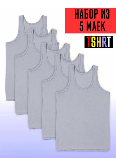 Tshrt Dikim Dışı İçlik Tişörtü Atlet, 5'li Set 67841741 Gri