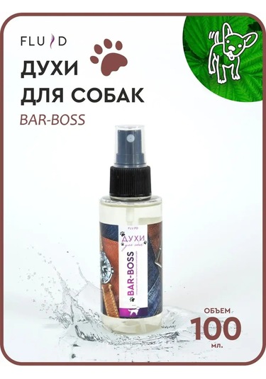 Fluid Evcil Hayvanlar İçin Parfüm 152273195