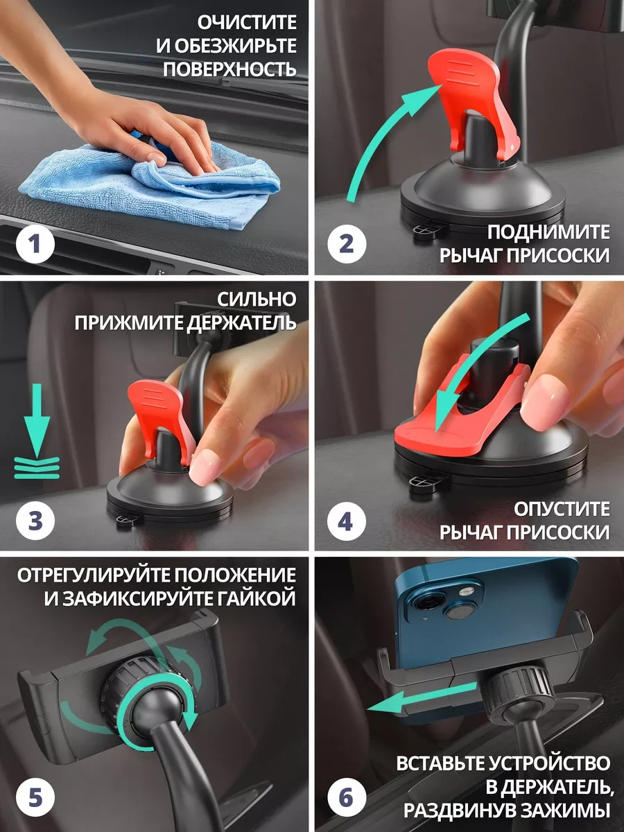 Defender Ch-155 Araç İçin Telefon Tutucu 114546524 Siyah