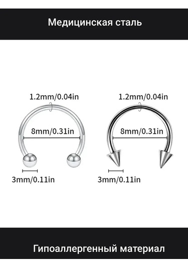 Lisvild Sigorta Halkasına Dairesel Burun Piercingi Burun Kanadı , Duygusal Buğday 295847587 Gümüş