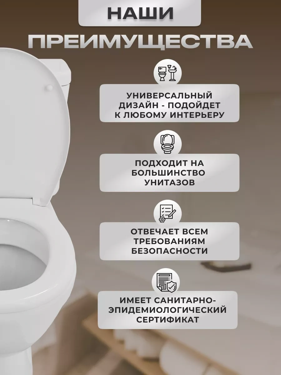 Statdom Evrensel Kapağa Sahip Klozet Kapağı 236184946 Beyaz