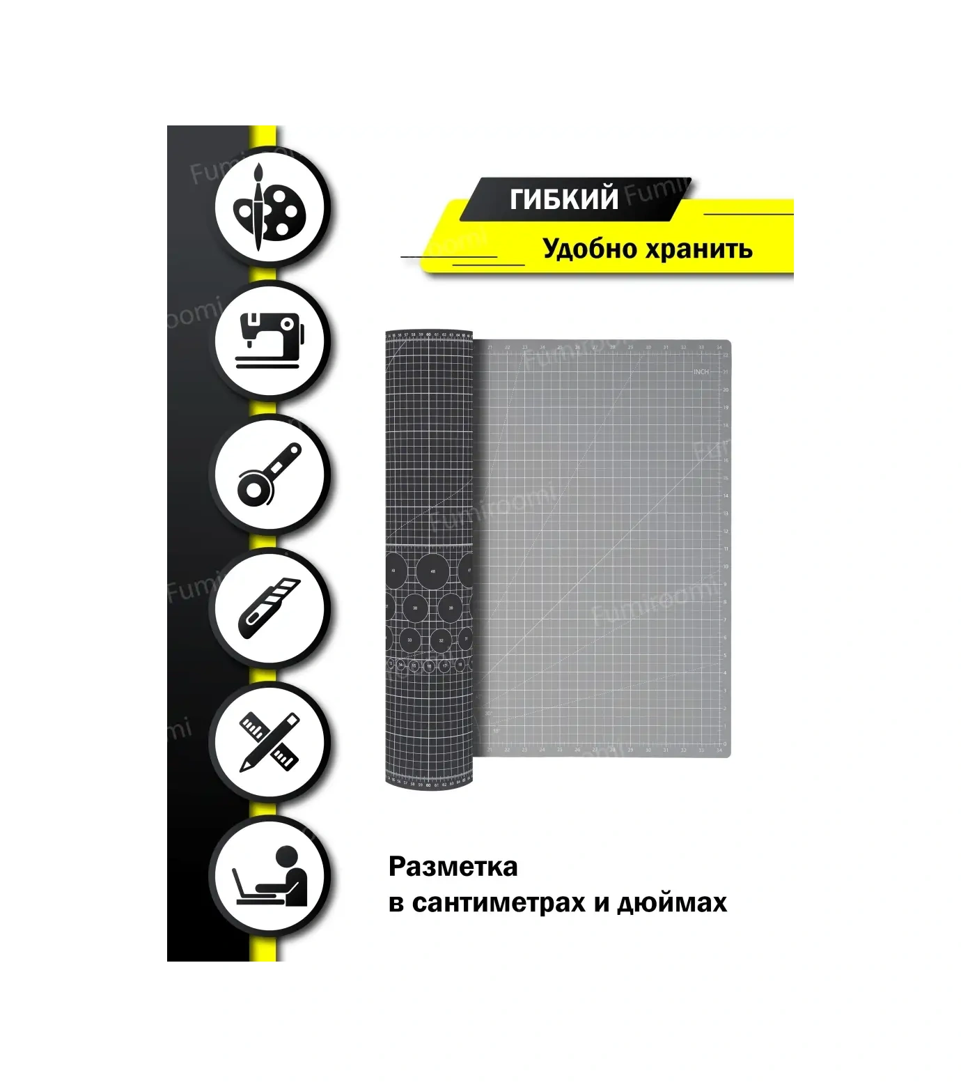 Fumıroomı Kesici Bıçaklar İçin Paspas / Kesme Matı 55704322