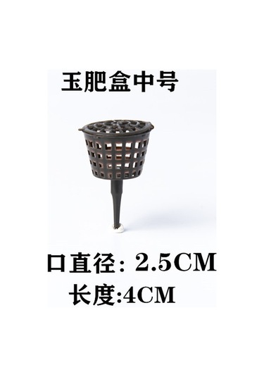 Padalink Ev Bahçesi İçin Taşaklı Küçük Gübre Kutusu - Kullanıması Kolay, Dayanıklı Malzeme İle Yapılmış Bahçe Aleti