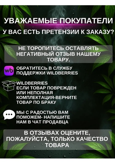 Elmay Büyük Modüllü Duş Başlığı 462232416 Koyu Gri