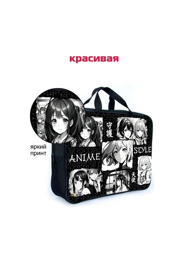 Oniks Fermuarlı A4 Boyutunda Saplı Dosya Çantası 271608023