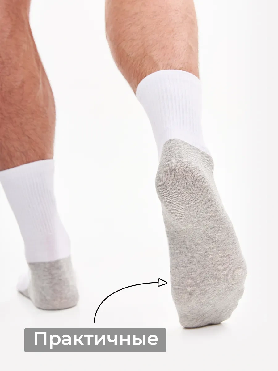 Ozal Socks Beyaz Uzun Çoraplar 5 Çift 264432821 Beyaz