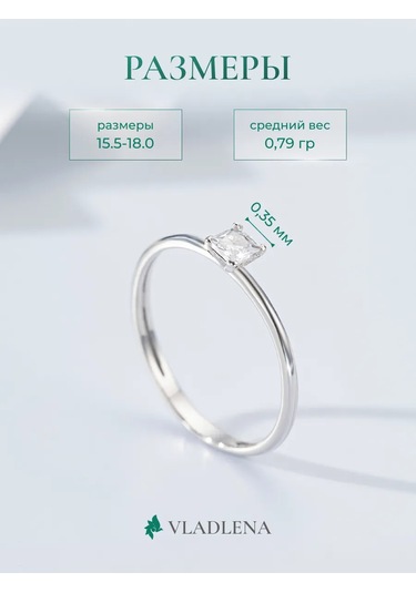 Vladlena İnce Yüzük Gümüş 925 Taşlı Kübik Zirkonyalı 268054749 Gri